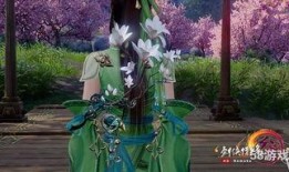 剑网3最新活动爆料,江湖风云再起，神秘任务等你解锁！